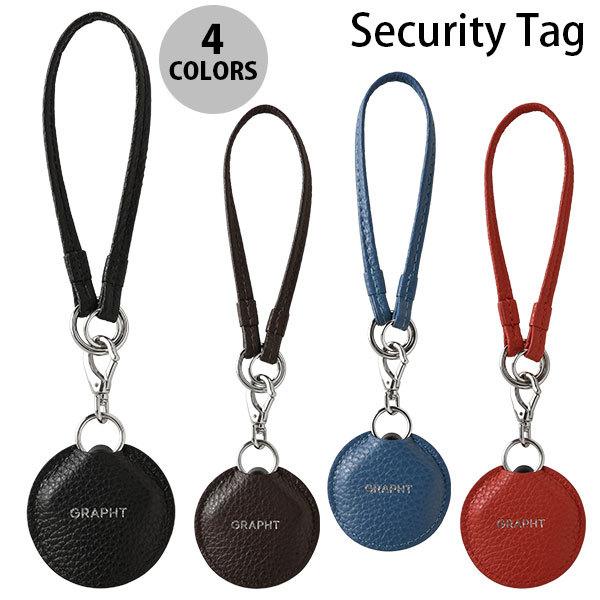 GRAPHT Security Tag by GUARDIAN