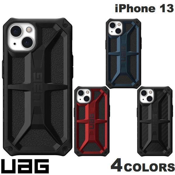UAG iPhone 13 MONARCH (モナーク) コンポジットケース  ユーエージー
