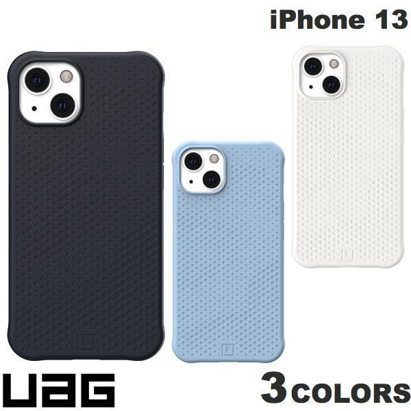 UAG iPhone 13 U by DOT (ドット) 耐衝撃シリコンケース MagSafe対応 ユーエージー