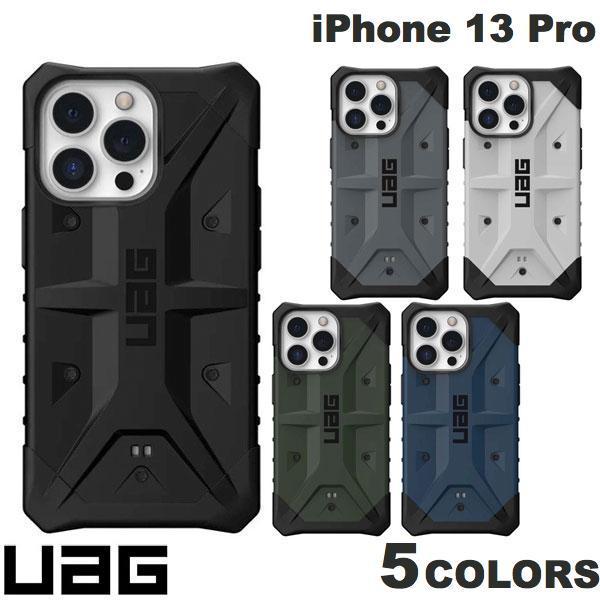 UAG iPhone 13 Pro PATHFINDER (パスファインダー) コンポジットケース ユーエージー