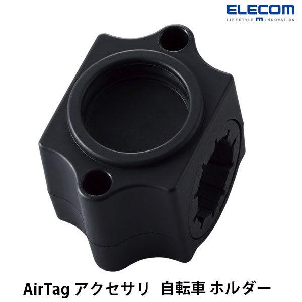 GR ELECOM AirTag ANZT ] z_[ ubN AT-CYCPCBK lR|Xs