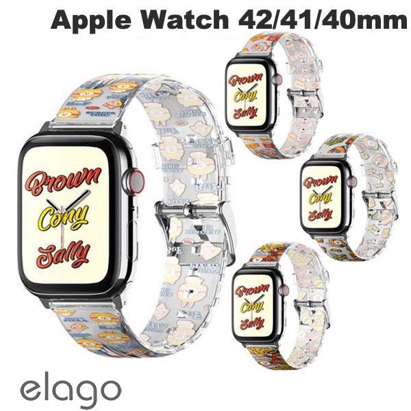 elago LINE FRIENDS BURGER TIME for Apple Watch 41 / 40 / 38mm エラゴ