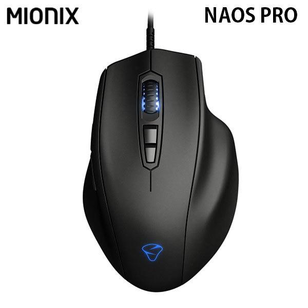 Mionix マイオニクス NAOS PRO ゲーミングマウス NAOS-PRO