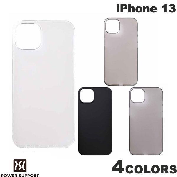 PowerSupport iPhone 13 Air Jacket エアージャケット パワーサポート