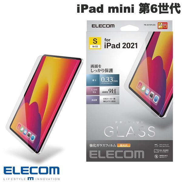 エレコム ELECOM iPad mini 第6世代 光沢 リアルガラスフィルム 指紋防止 0.33mm TB-A21SFLGG