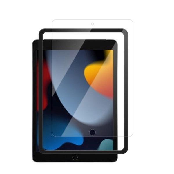 Corallo コラーロ iPad 9th / 8th / 7th HD GLASS T 0.05mm 光沢 Clear GB_PDASPBGT1_CL