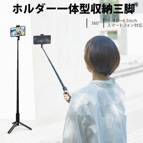 GR ELECOM X}[gtHpOr B_ 2way z_[̌^ ubN P-STSRS02ITABK lR|Xs