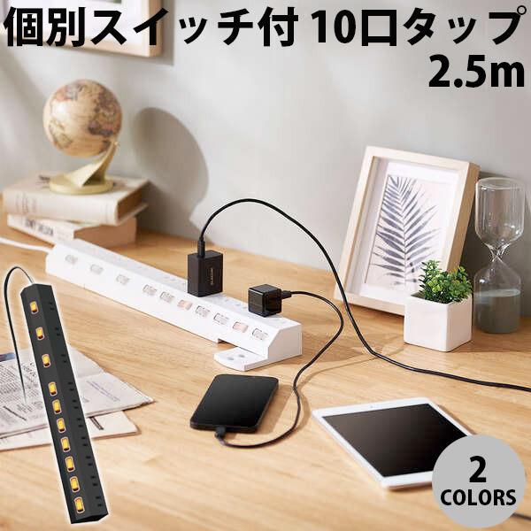 GR ʃXCb`t d^bv 10 2.5m  lR|Xs