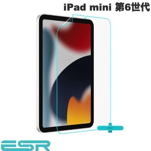 ESR イーエスアール iPad mini 第6世代 ペーパーライク 非光沢 液晶保護フィルム ES22029