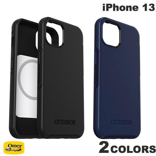OtterBox iPhone 13 SYMMETRY PLUS (シンメトリー プラス) 耐衝撃 抗菌 MagSafe対応  オッターボックス
