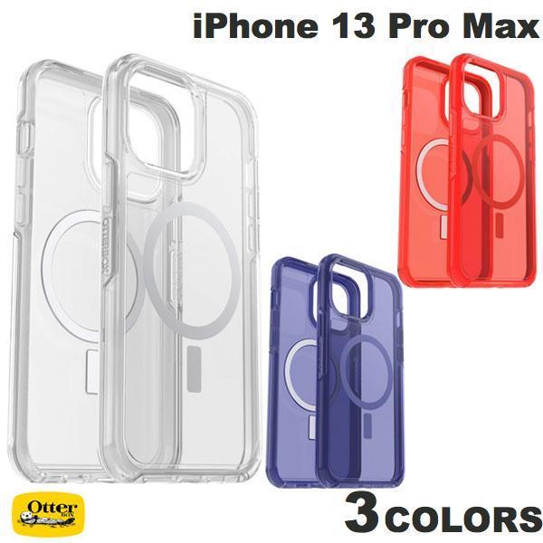 NAX OtterBox iPhone 13 Pro Max SYMMETRY PLUS Vg[ vX NAP[X ϏՌ R MagSafeΉ  Ib^[{bNX lR|X