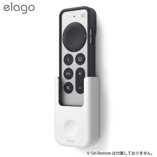 elago �G���S Apple TV 4K 2021 Siri Remote�p REMOTE HOLDER MOUNTS White EL_AT2CSPCES_WH