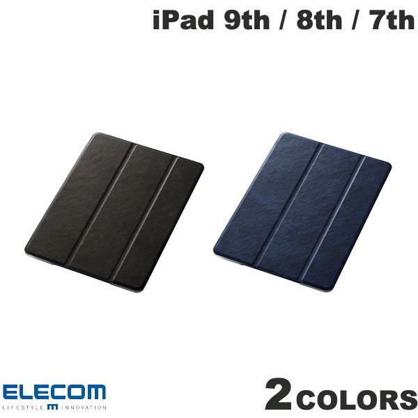 エレコム iPad 9th / 8th / 7th 背面クリア ソフトレザー 2アングル スリープ対応 フラップケース 