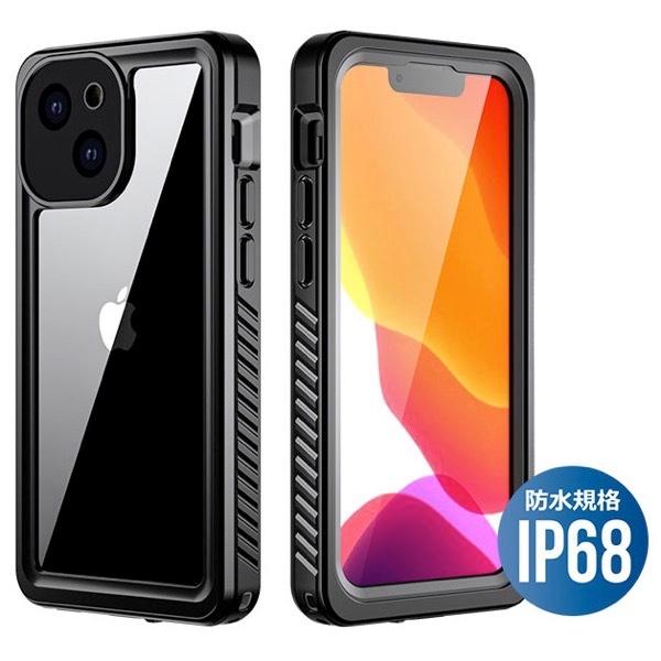 IMMEDIA イミディア iPhone 13 mini 防水/防塵保護ケース IP68 ブラック IMD-CA836