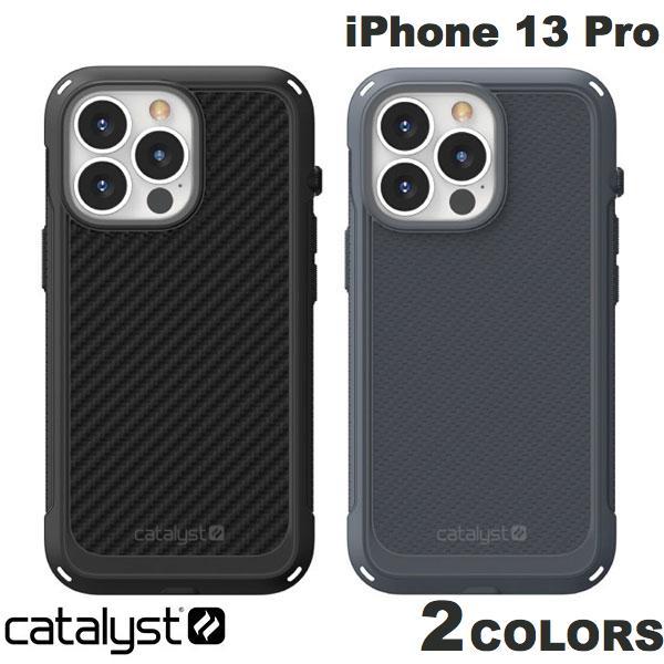 Catalyst iPhone 13 Pro 衝撃吸収ケース Vibeシリーズ カタリスト
