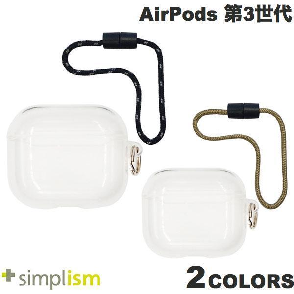 Simplism AirPods 第3世代 衝撃吸収 クリアTPUケース ショートストラップ付き シンプリズム