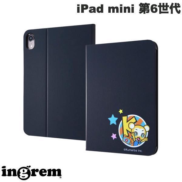 ingrem イングレム iPad mini 第6世代 クマーバ レザーケース クマーバのK! IJ-KPA17LCN/KMB4