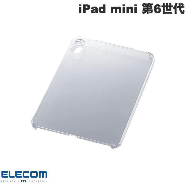 エレコム ELECOM iPad mini 第6世代 シェルカバー ハードケース クリア TB-A21SPVCR