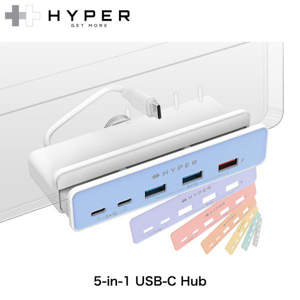 HYPER++ ハイパー M1 iMac 24インチ HyperDrive 5in1 USB-C Hub クランプ式 USB Type-Cハブ 5ポート HP-HD34A6