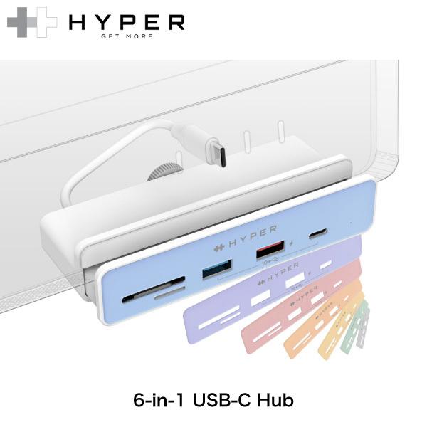 HYPER++ ハイパー M1 iMac 24インチ HyperDrive 6in1 USB-C Hub クランプ式 USB Type-Cハブ 6ポート HP-HD34A8