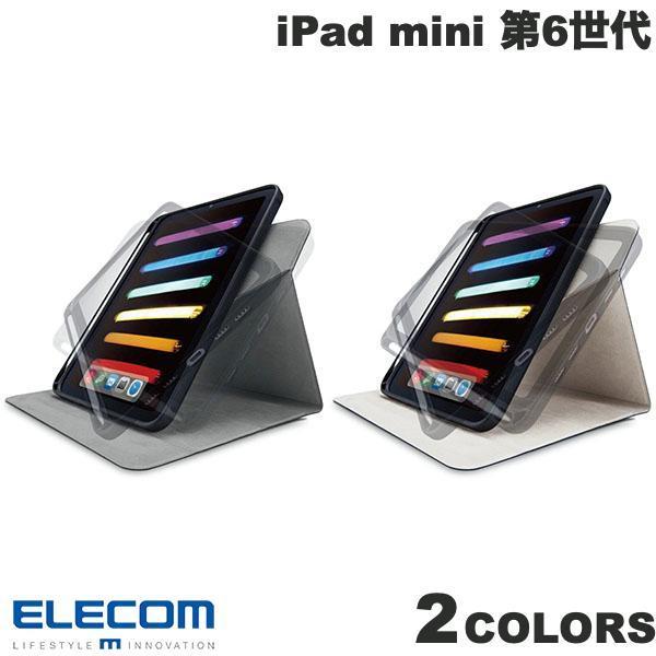 エレコム iPad mini 第6世代 フラップケース Apple Pencil収納 360度回転 スリープ対応 