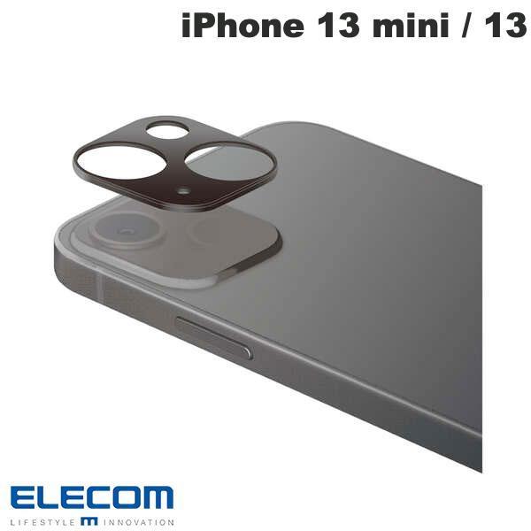 エレコム ELECOM iPhone 13 mini / 13 カメラレンズカバー ハイブリッド アルミフレーム ブラック PM-A21BFLLP3BK