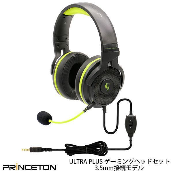 Princeton �v�����X�g�� ULTRA PLUS �Q�[�~���O�w�b�h�Z�b�g 3.5mm�ڑ����f�� UP-HSABK