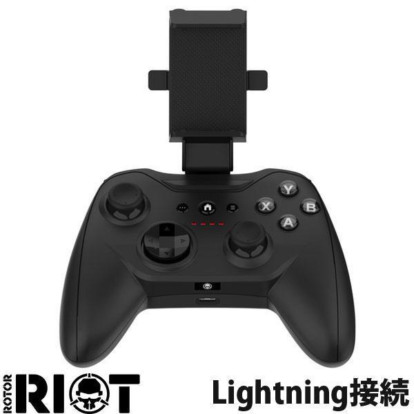Rotor RIOT ローター ライオット Wired Game Controller RR1852 iOS用 有線 ゲームコントローラー Lightning接続 ブラック RR1852