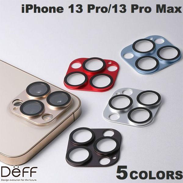 Deff iPhone 13 Pro / 13 Pro Max Hybrid Camera Lens Cover ディーフ