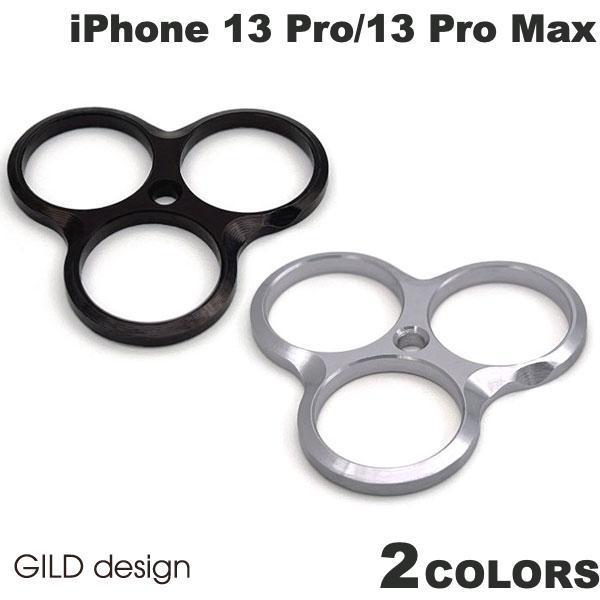 GILD design iPhone 13 Pro / 13 Pro Max レンズガード トライアングル  ギルドデザイン
