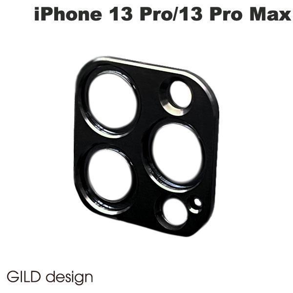 GILD design ギルドデザイン iPhone 13 Pro / 13 Pro Max レンズガード スクエア ブラック GL-464