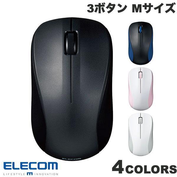 エレコム マウス Bluetooth IR LED 3ボタン Mサイズ 抗菌 