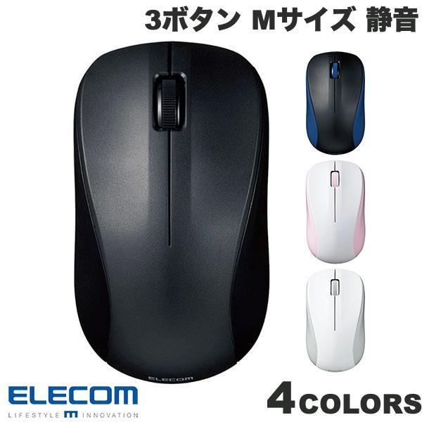 エレコム マウス Bluetooth IR LED 3ボタン Mサイズ 抗菌 静音 