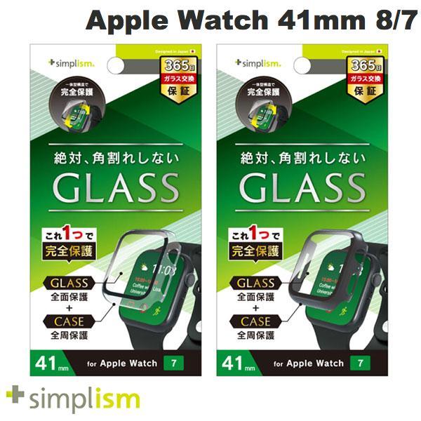 Simplism Apple Watch 41mm Series 8 / 7 高透明 ガラス一体型PCケース シンプリズム