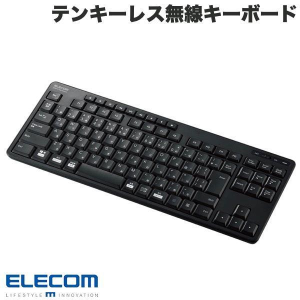 エレコム ELECOM コンパクトキーボード 日本語配列 無線 2.4GHz テンキーレス 静音 抗菌 ブラック TK-FDM115SKTBK