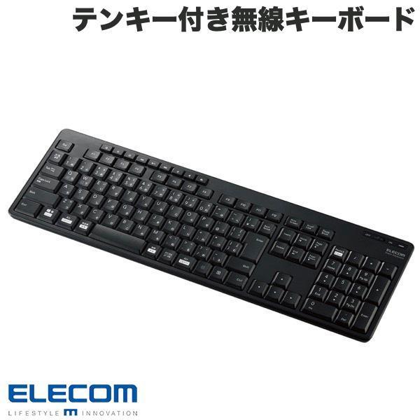 エレコム ELECOM フルキーボード 日本語配列 無線 2.4GHz テンキー付き 静音 抗菌 ブラック TK-FDM116SKTBK