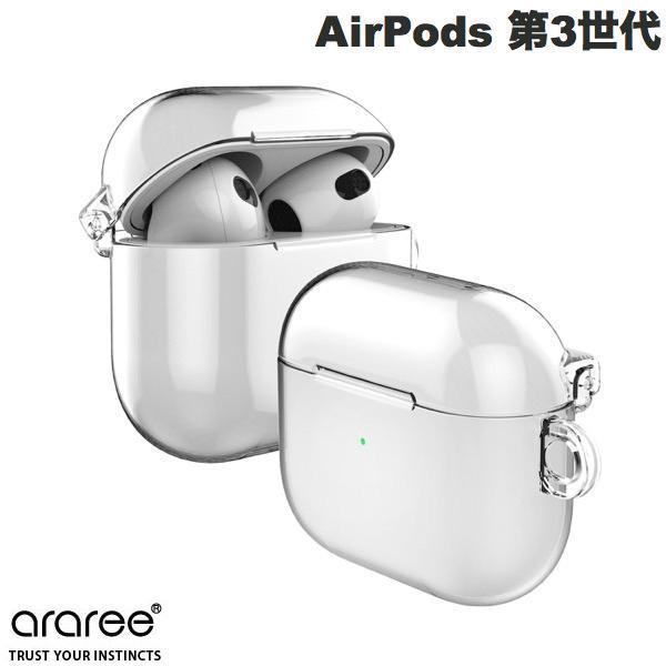 araree アラリー AirPods 第3世代 ハードクリアケース Nu:kin AR22181AP3