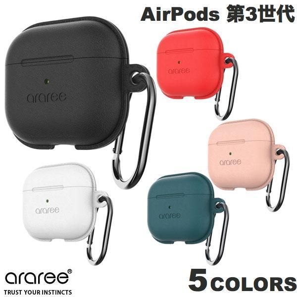 araree AirPods 第3世代 Silicon Case POPS アラリー