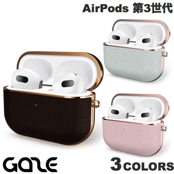 GAZE AirPods 第3世代 本革ケース ゲイズ