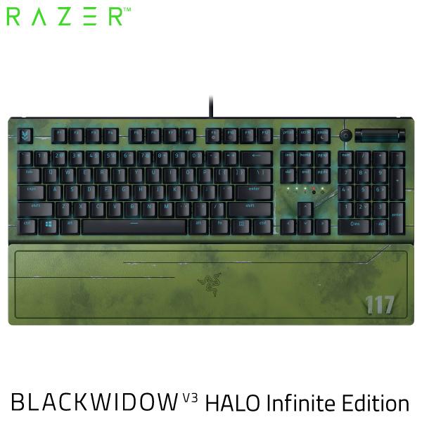 BlackWidow Razer レーザー V3 HALO Infinite Edition Green BlackWidow Razer レーザー V3 HALO Infinite Edition Green