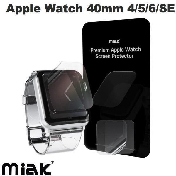 miak ミアック Apple Watch 40mm SE 第2世代 / SE / 6 / 5 / 4 セルフヒーリング 液晶保護フィルム 光沢 2枚入り MA22176AW