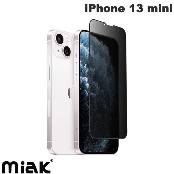 miak ミアック iPhone 13 mini のぞき見防止強化ガラスフィルム 2枚入り 0.3mm MA22177i13MN