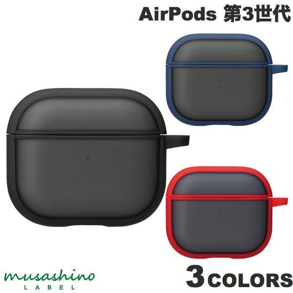 musashino LABEL AirPods 第3世代 ハイブリッドカバー ムサシノレーベル