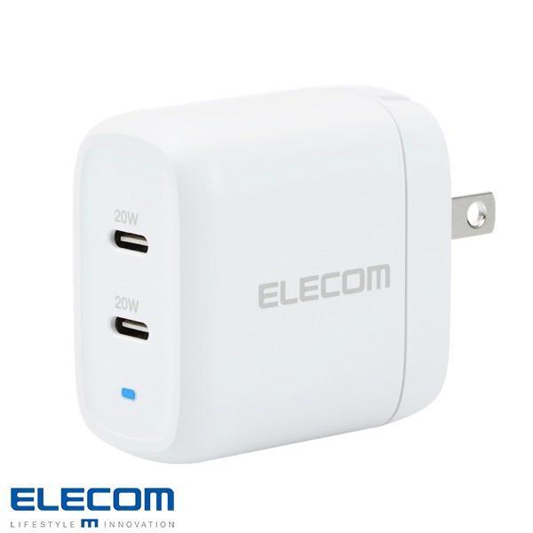 エレコム ELECOM AC充電器 USB充電器 PD対応 合計40W USB Type-C 2ポート スイングプラグ ホワイト MPA-ACCP25WH