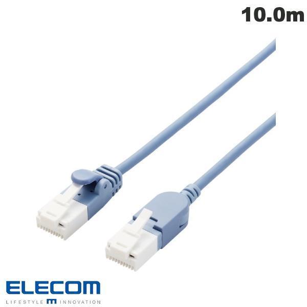 GR ELECOM LANP[u CAT6A ܐ܂h~ XCORlN^ 10.0m u[ LD-GPATSW/BU100 lR|Xs