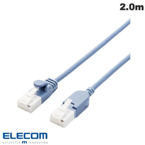 GR ELECOM LANP[u CAT6A ܐ܂h~ XCORlN^ 2.0m u[ LD-GPATSW/BU20 lR|X