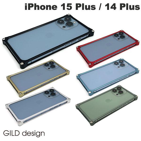 GILD design iPhone 15 Plus / 14 13 Pro Max ソリッドバンパー GILD design iPhone 15 Plus / 14 13 Pro Max ソリッドバンパー