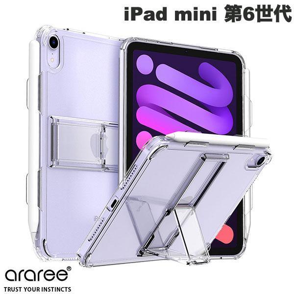 araree アラリー iPad mini 第6世代 FLEXIELD ペンホルダー付きスタンドケース  クリア 光沢 AR22235