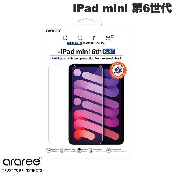 araree アラリー iPad mini 第6世代 SUBCORE 抗菌強化ガラスフィルム 光沢 AR22236