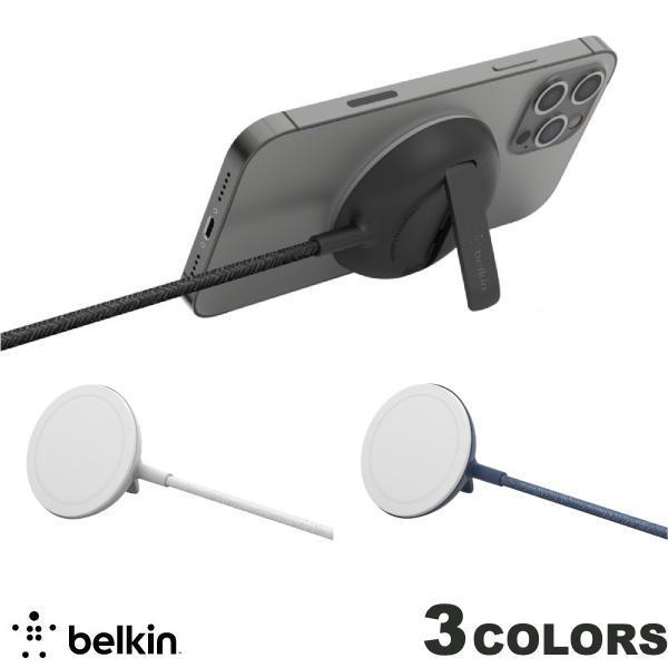 BELKIN BOOST↑ CHARGE PRO MagSafe認証 最大15W スタンド付きワイヤレス充電パッド ベルキン